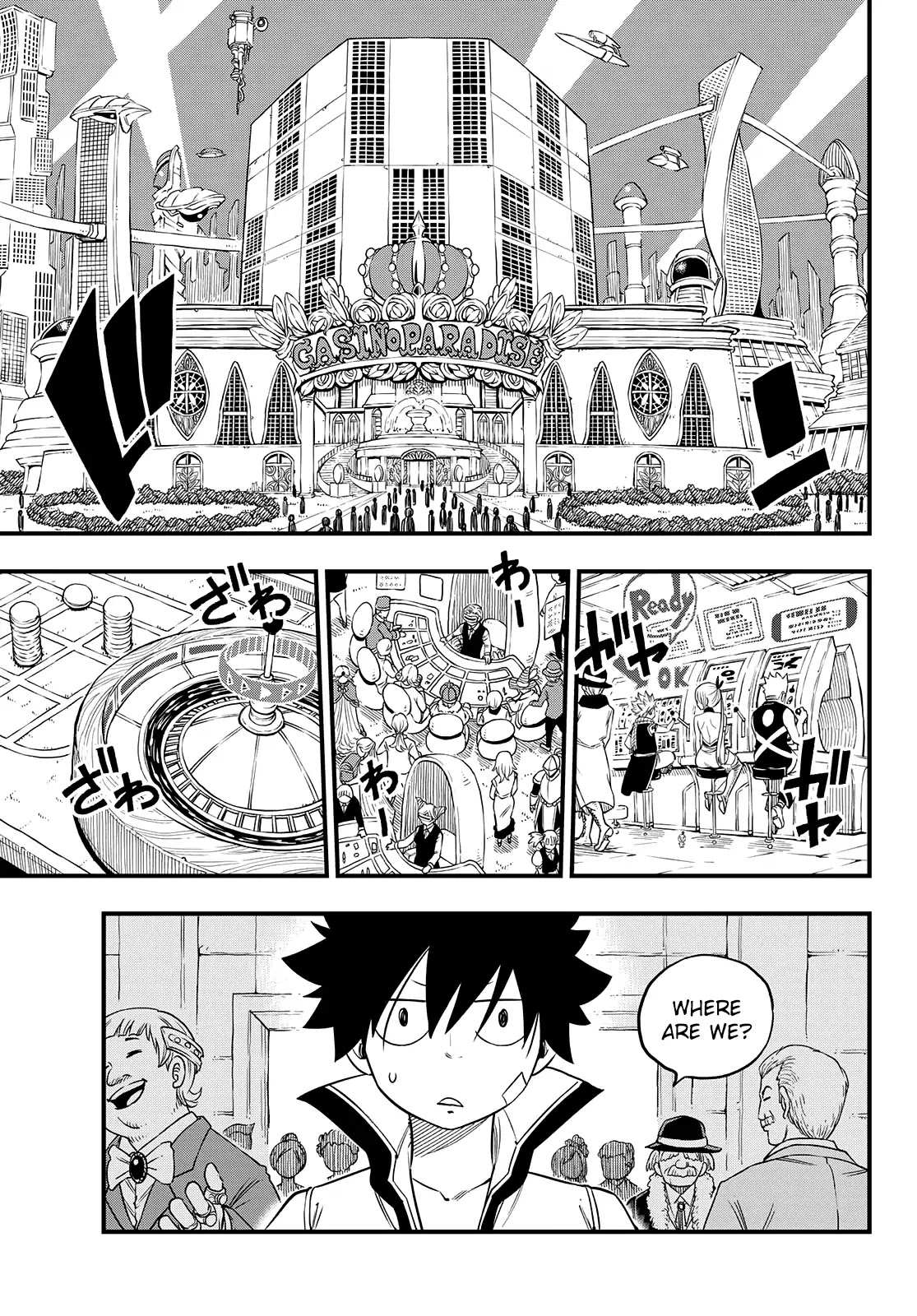 Eden's Zero Chapter 50 page 6 - Chapter 50: The Scarlet Woman