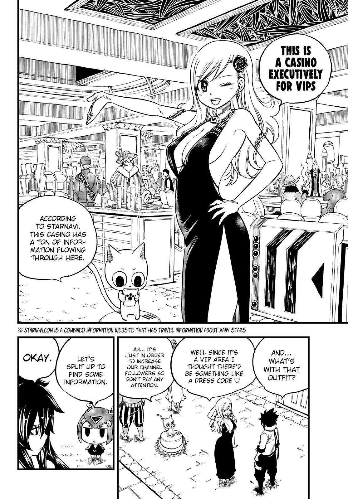 Eden's Zero Chapter 50 page 7 - Chapter 50: The Scarlet Woman