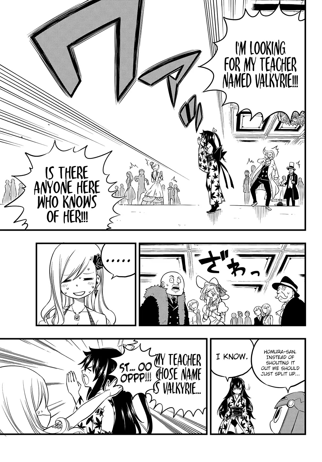 Eden's Zero Chapter 50 page 8 - Chapter 50: The Scarlet Woman