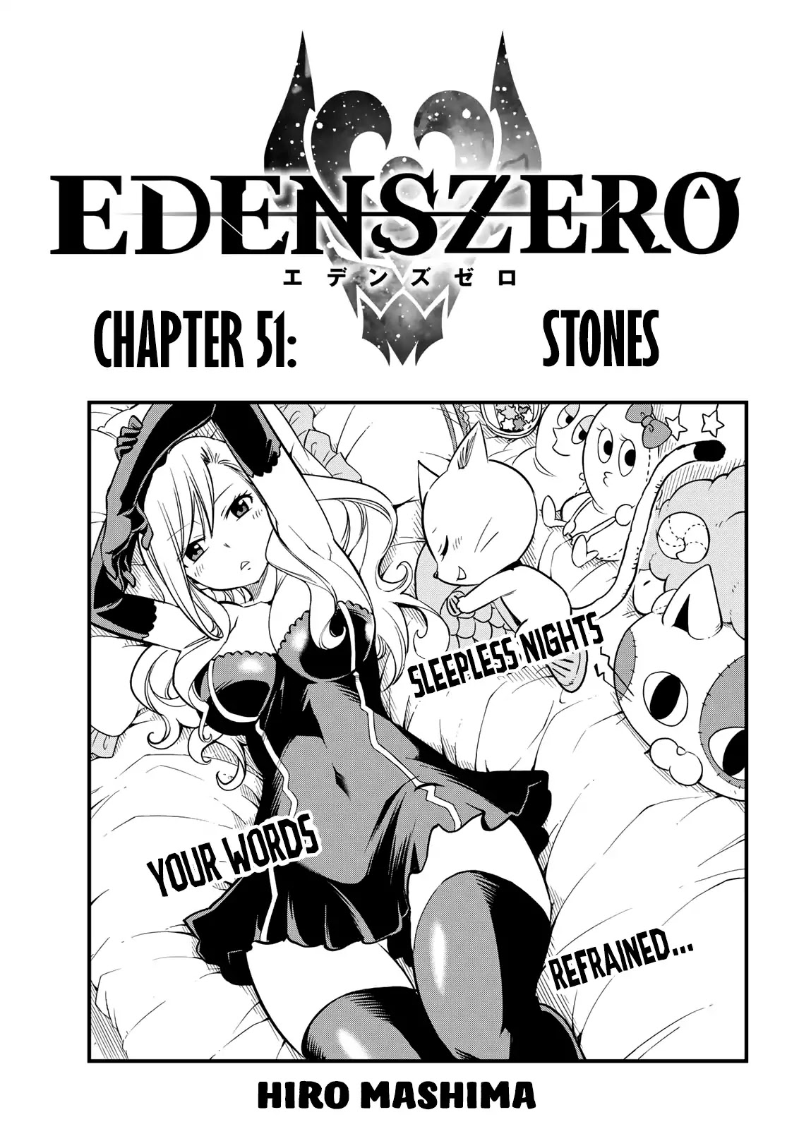 Eden's Zero Chapter 51 page 1 - Chapter 51: Stones