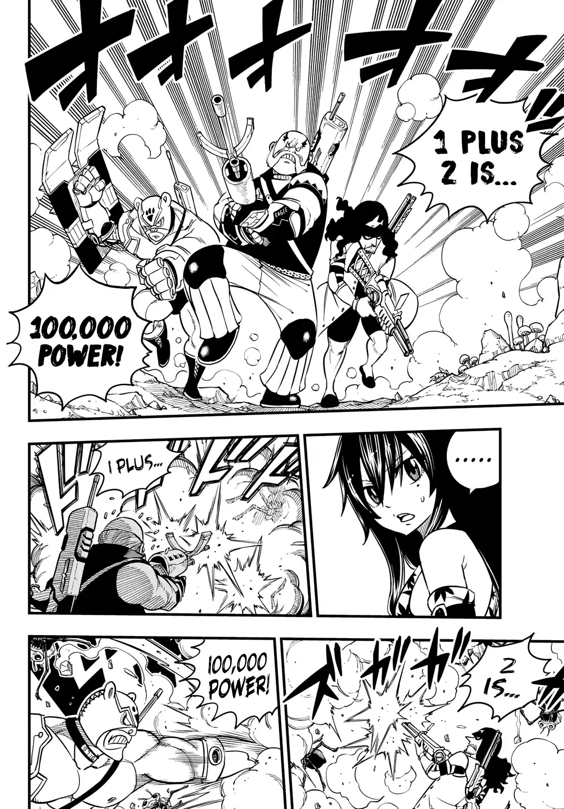 Eden's Zero Chapter 51 page 14 - Chapter 51: Stones