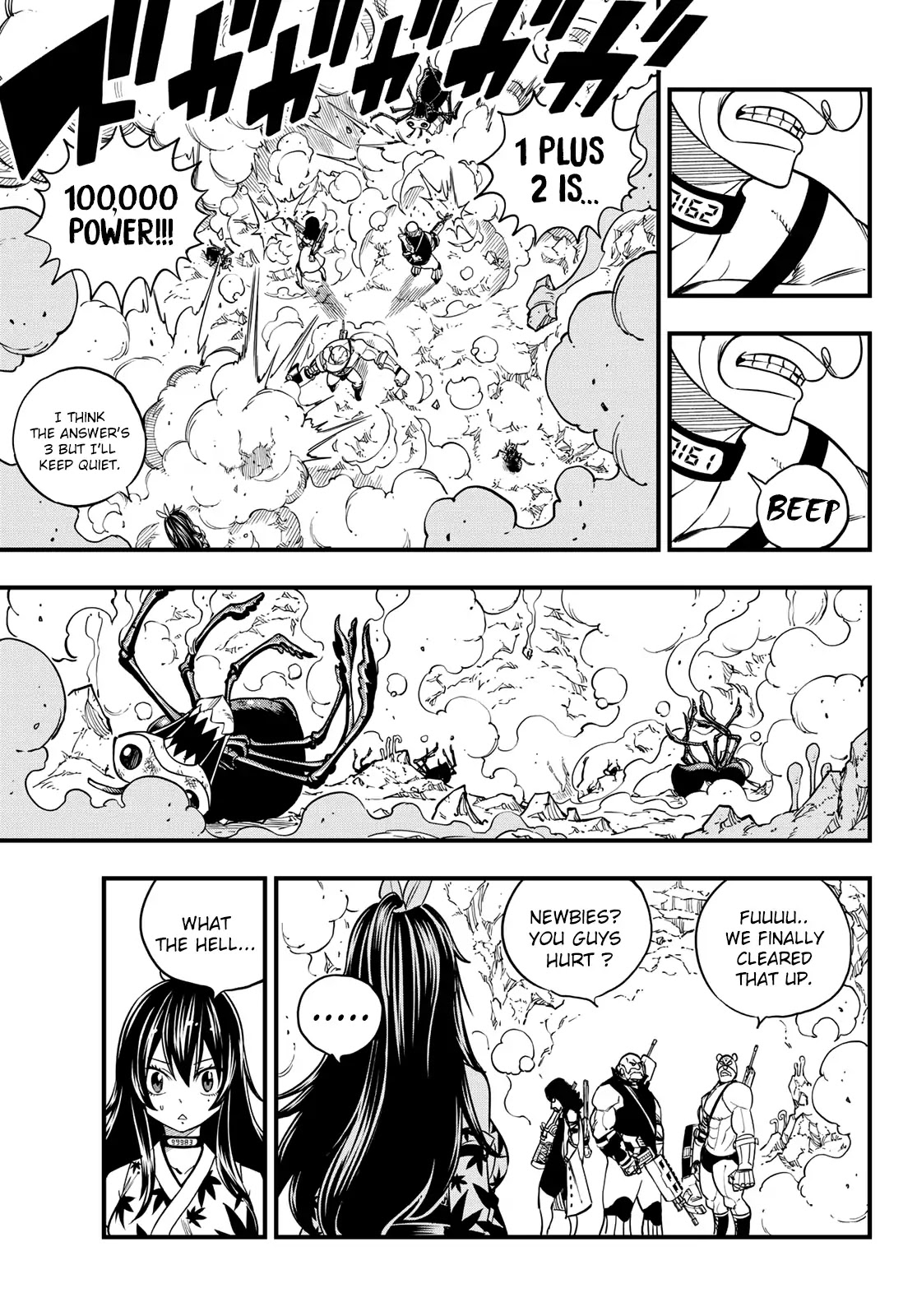 Eden's Zero Chapter 51 page 15 - Chapter 51: Stones