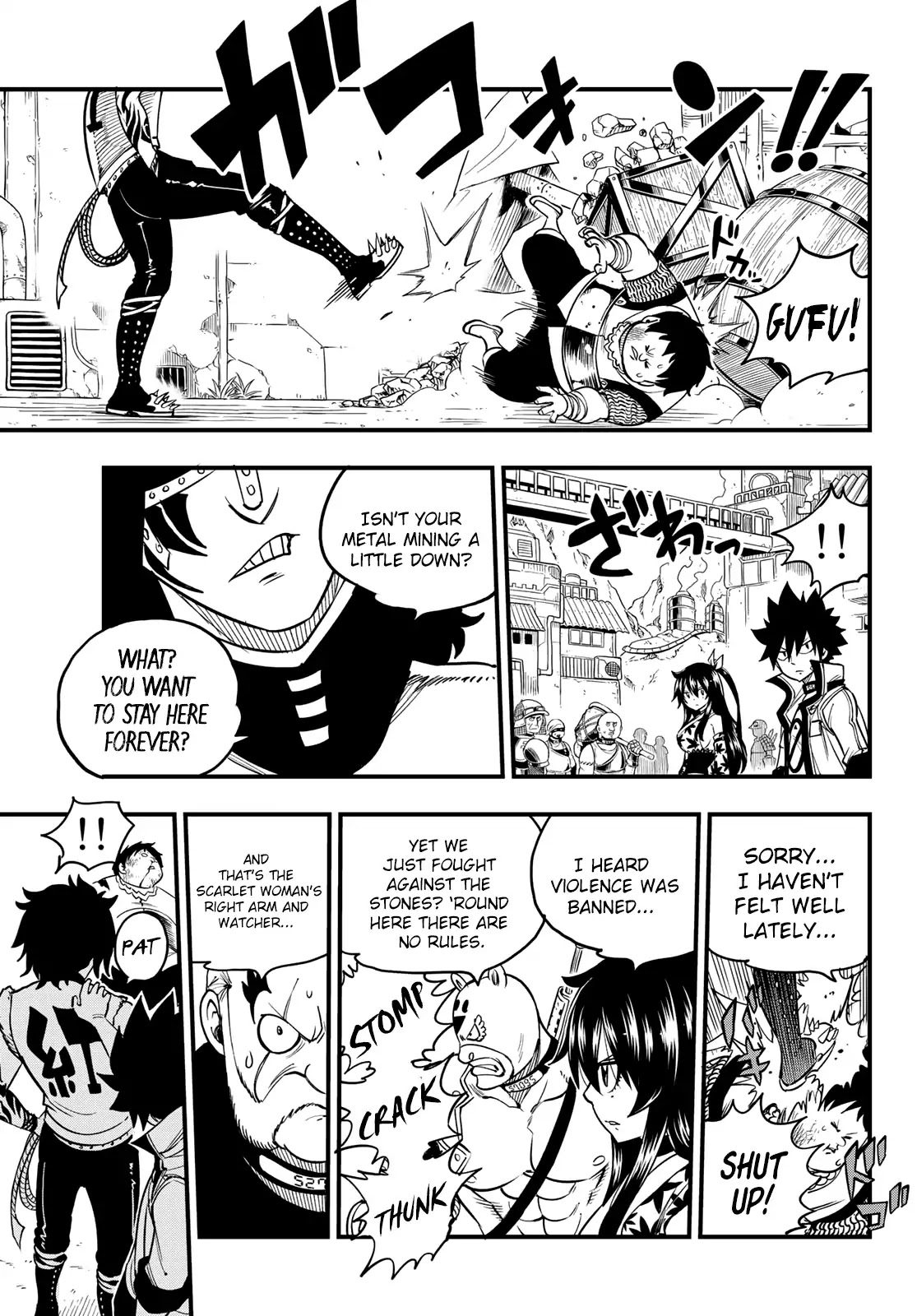 Eden's Zero Chapter 51 page 19 - Chapter 51: Stones