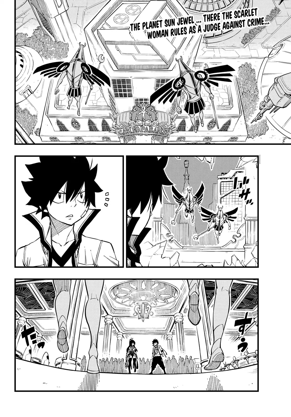 Eden's Zero Chapter 51 page 3 - Chapter 51: Stones