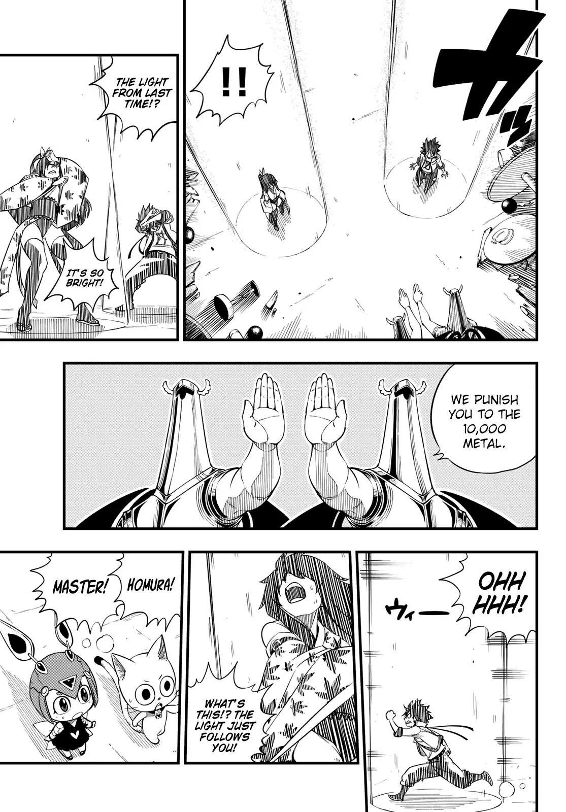Eden's Zero Chapter 51 page 6 - Chapter 51: Stones