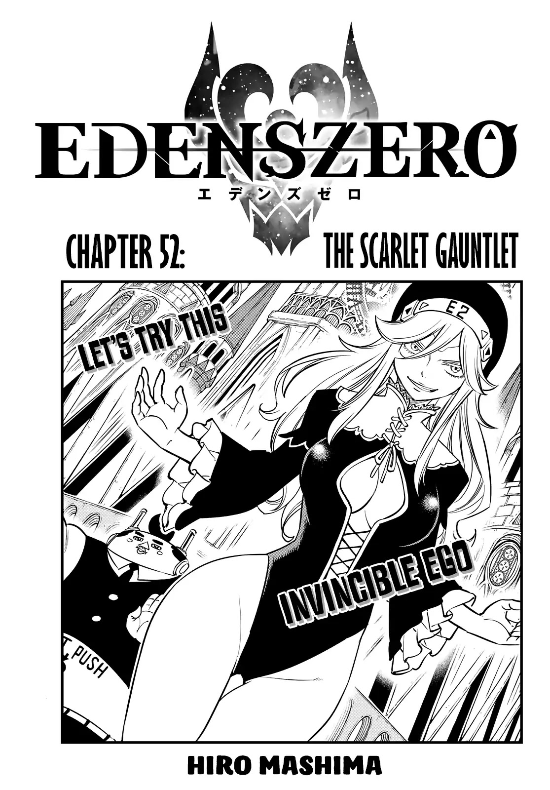 Eden's Zero Chapter 52 page 1 - Chapter 52: The Scarlet Gauntlet