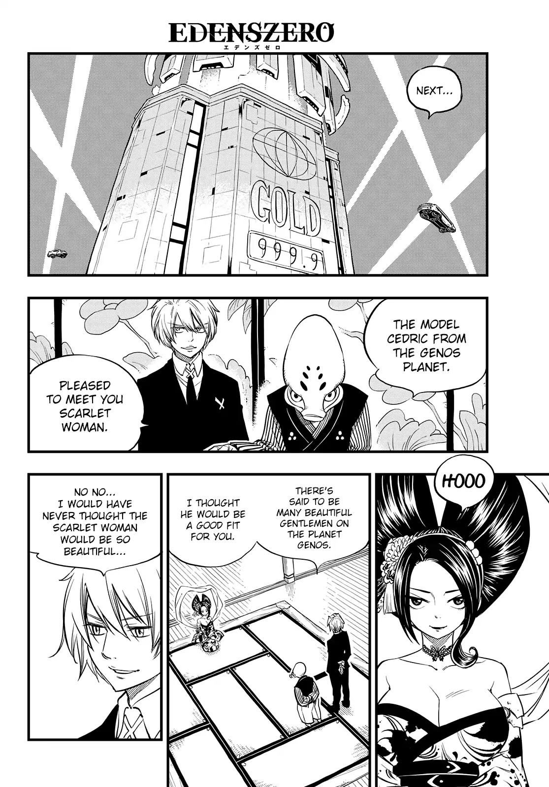 Eden's Zero Chapter 52 page 11 - Chapter 52: The Scarlet Gauntlet