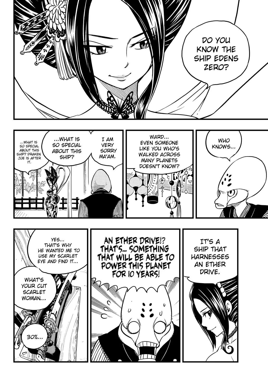 Eden's Zero Chapter 52 page 17 - Chapter 52: The Scarlet Gauntlet