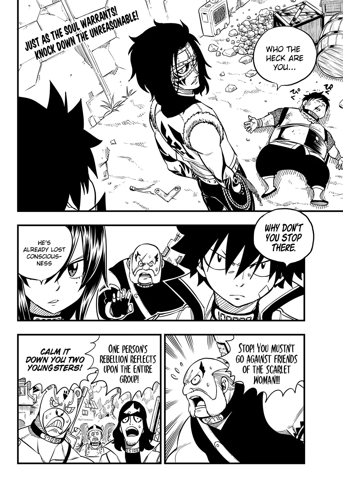 Eden's Zero Chapter 52 page 3 - Chapter 52: The Scarlet Gauntlet