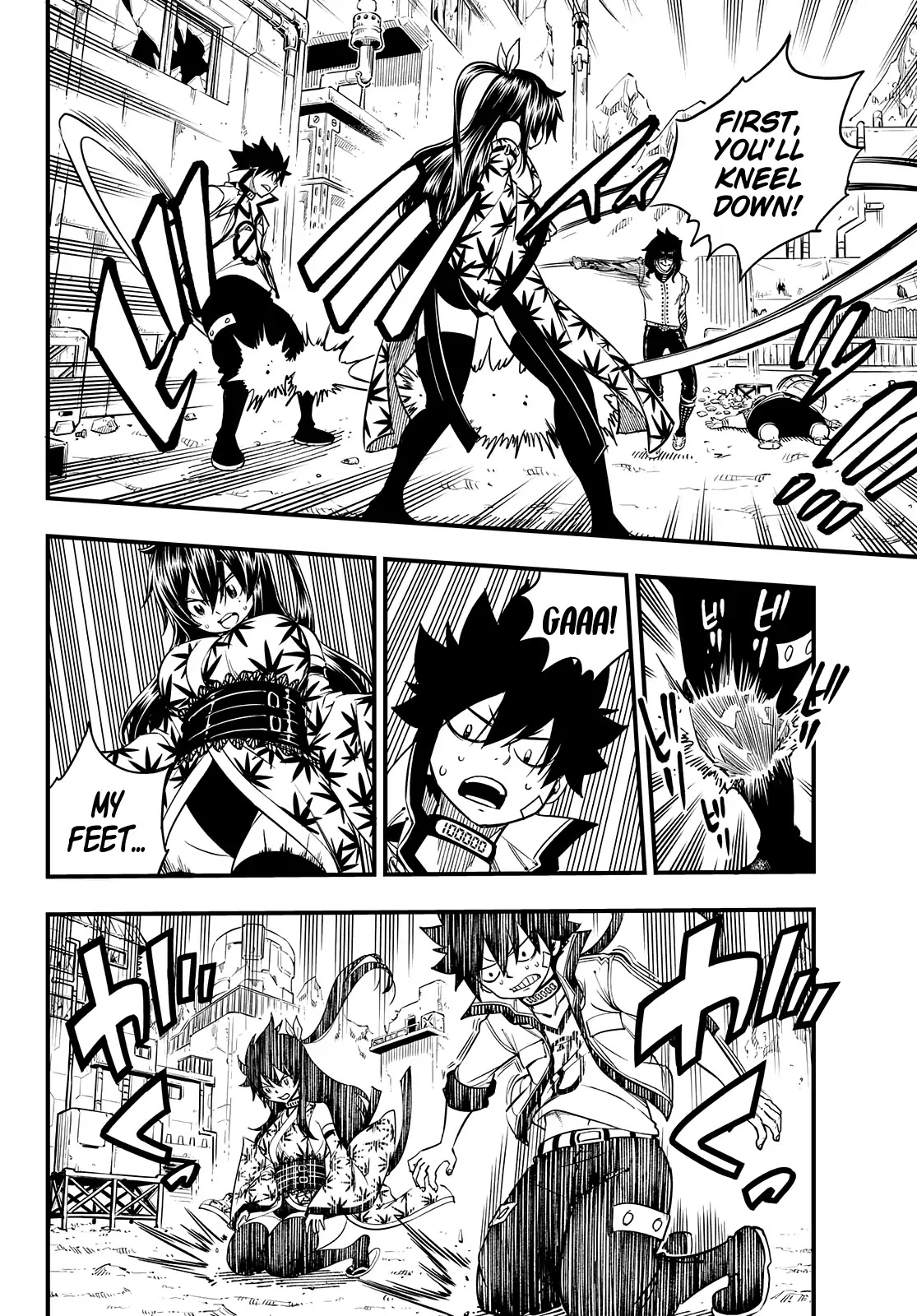 Eden's Zero Chapter 52 page 5 - Chapter 52: The Scarlet Gauntlet