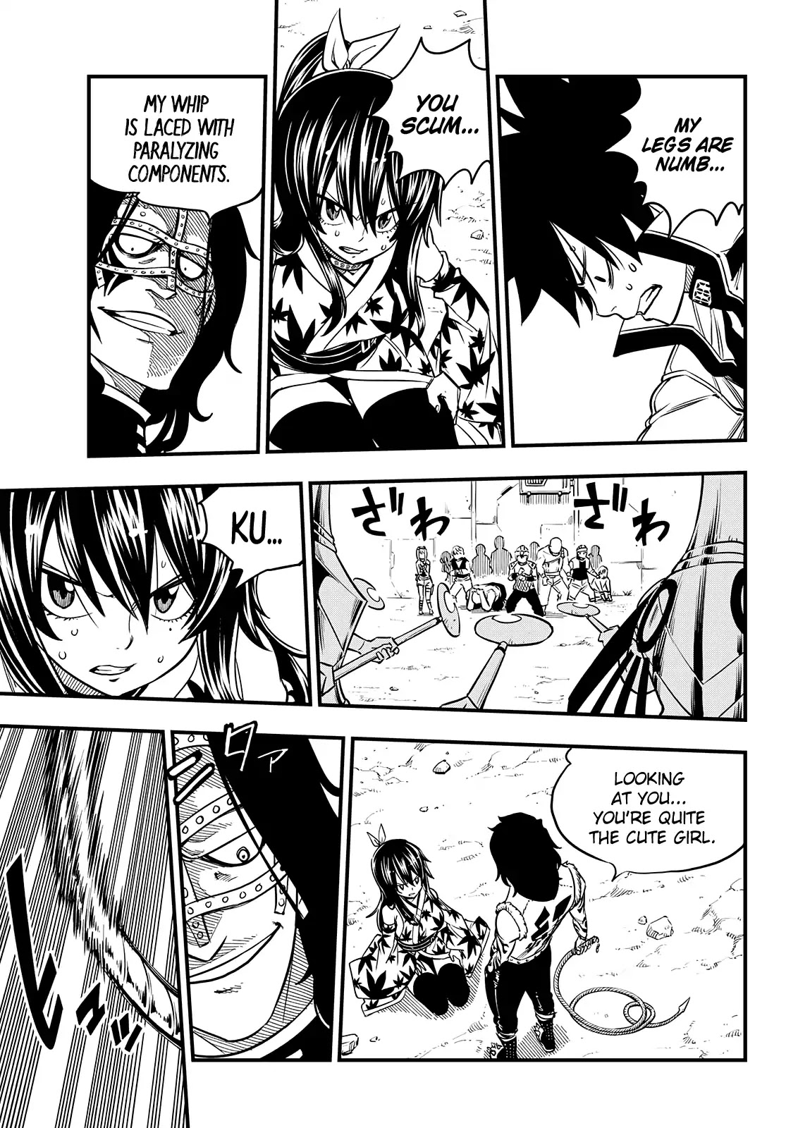 Eden's Zero Chapter 52 page 6 - Chapter 52: The Scarlet Gauntlet