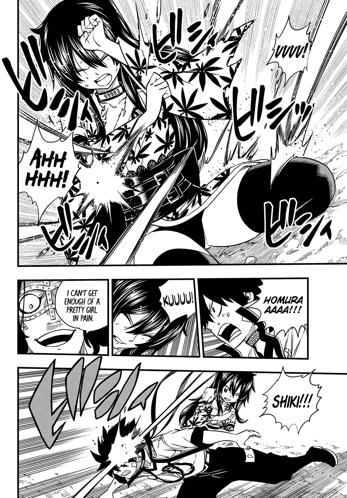 Eden's Zero Chapter 52 page 7 - Chapter 52: The Scarlet Gauntlet
