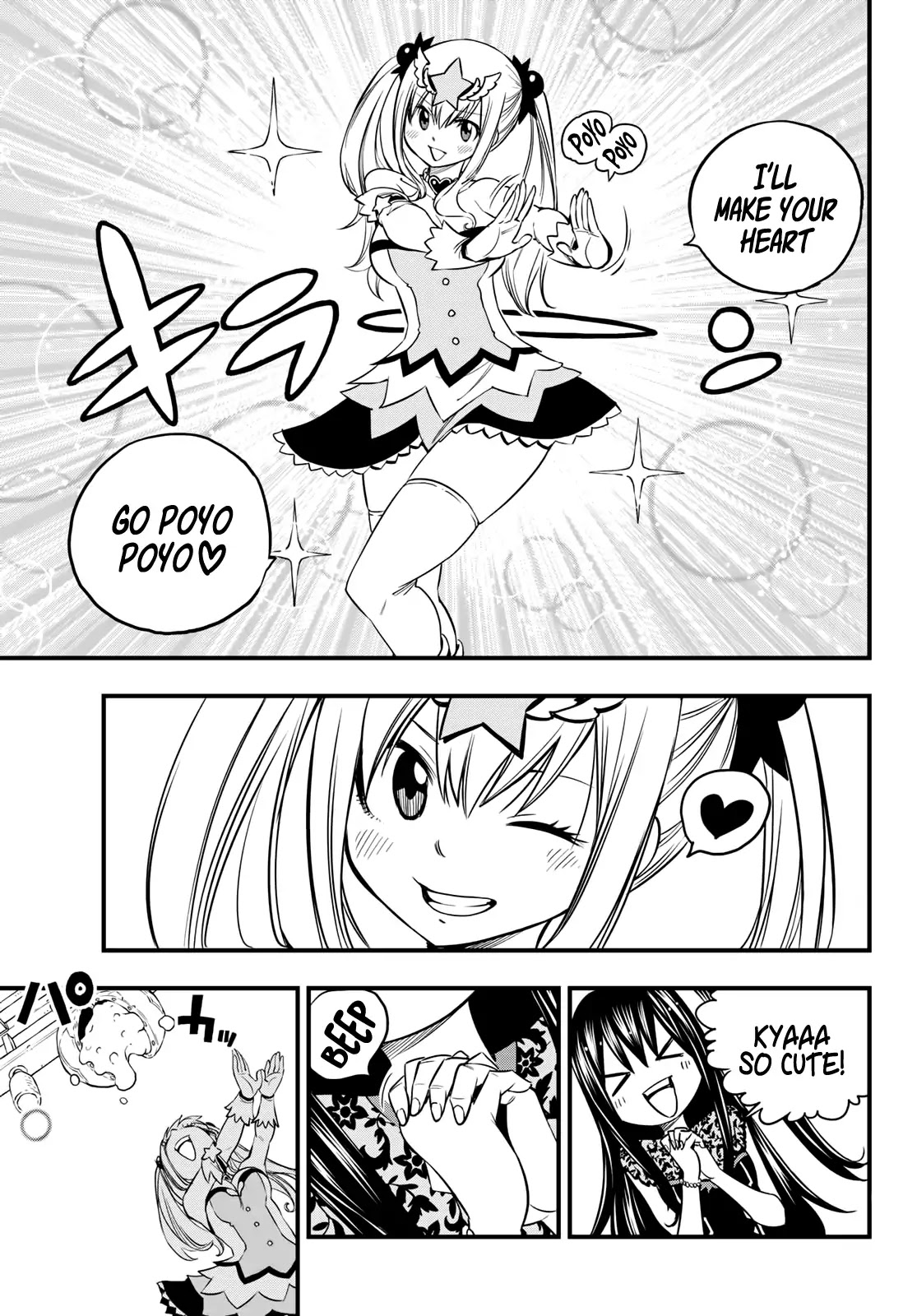 Eden's Zero Chapter 53 page 10 - Chapter 53: Poyo Poyo Ruby-chan