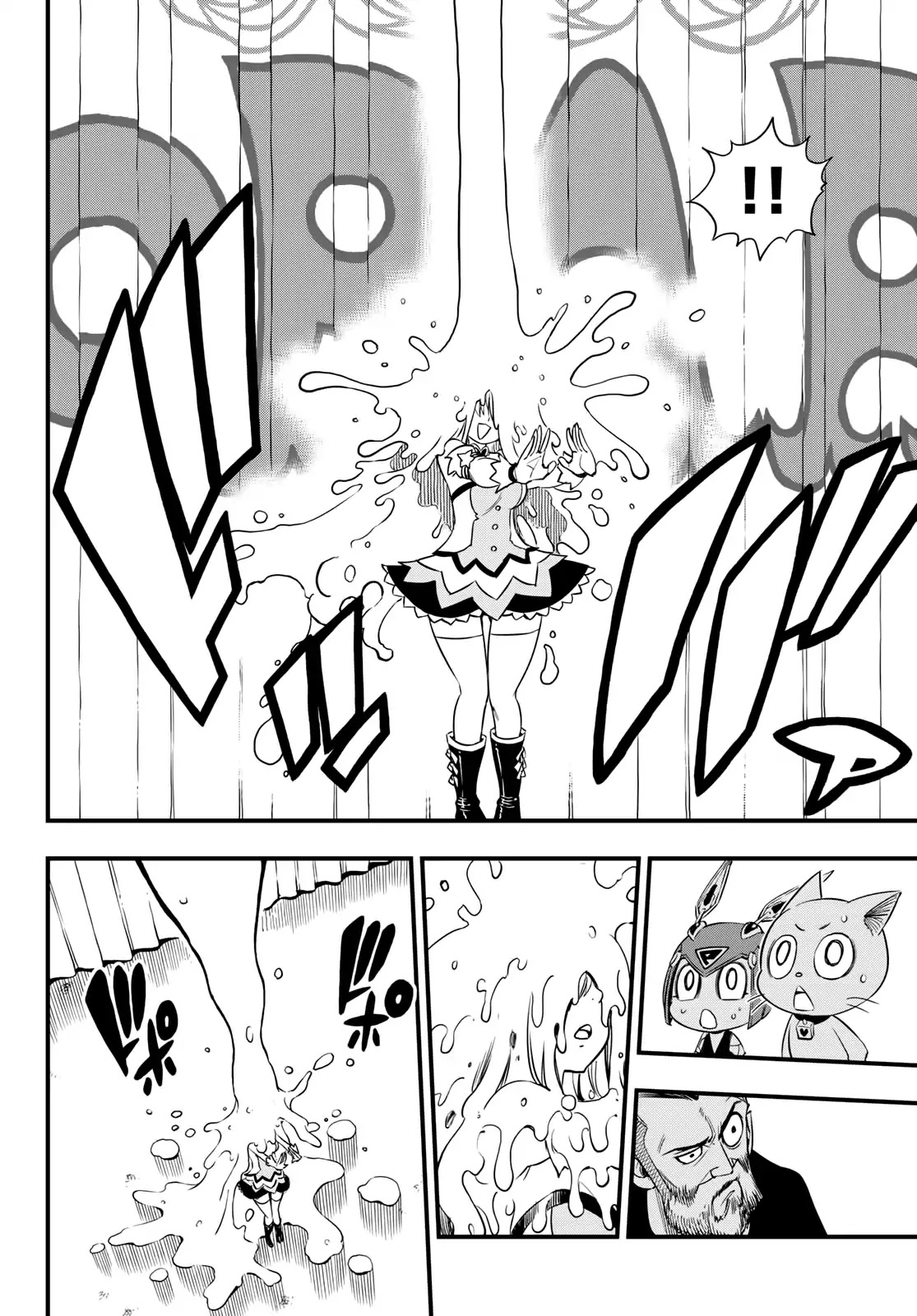 Eden's Zero Chapter 53 page 11 - Chapter 53: Poyo Poyo Ruby-chan