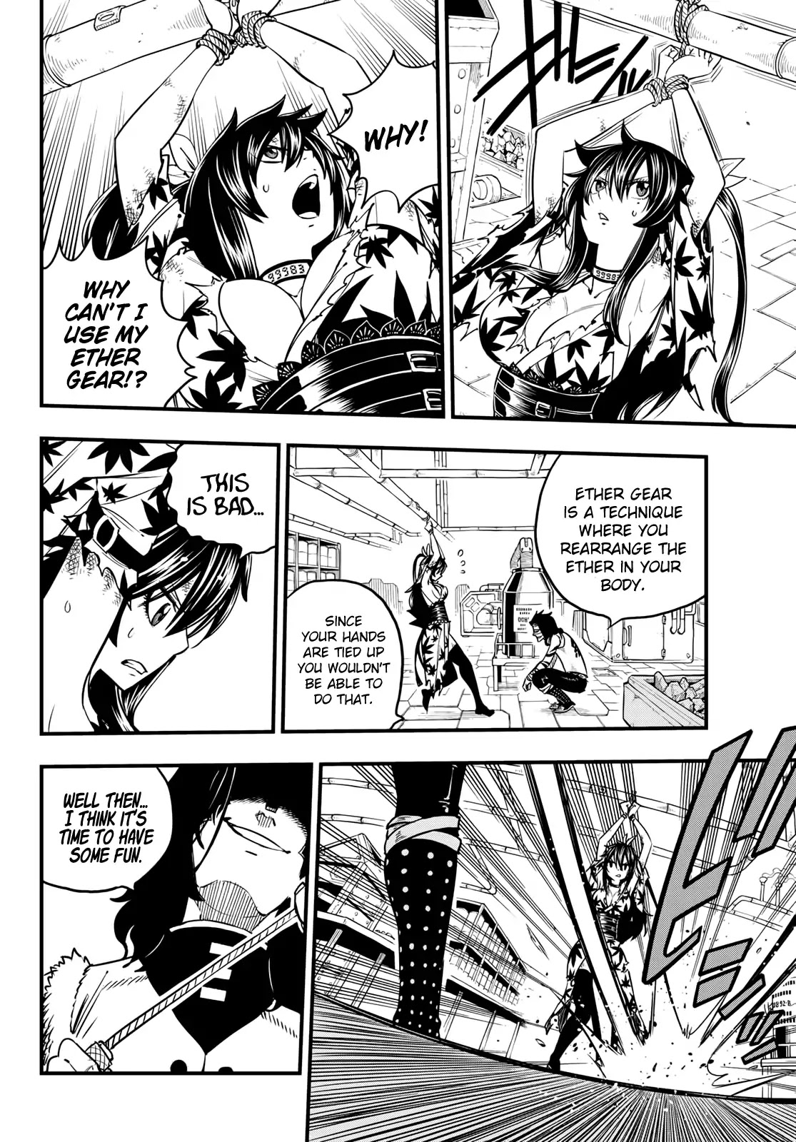 Eden's Zero Chapter 53 page 19 - Chapter 53: Poyo Poyo Ruby-chan