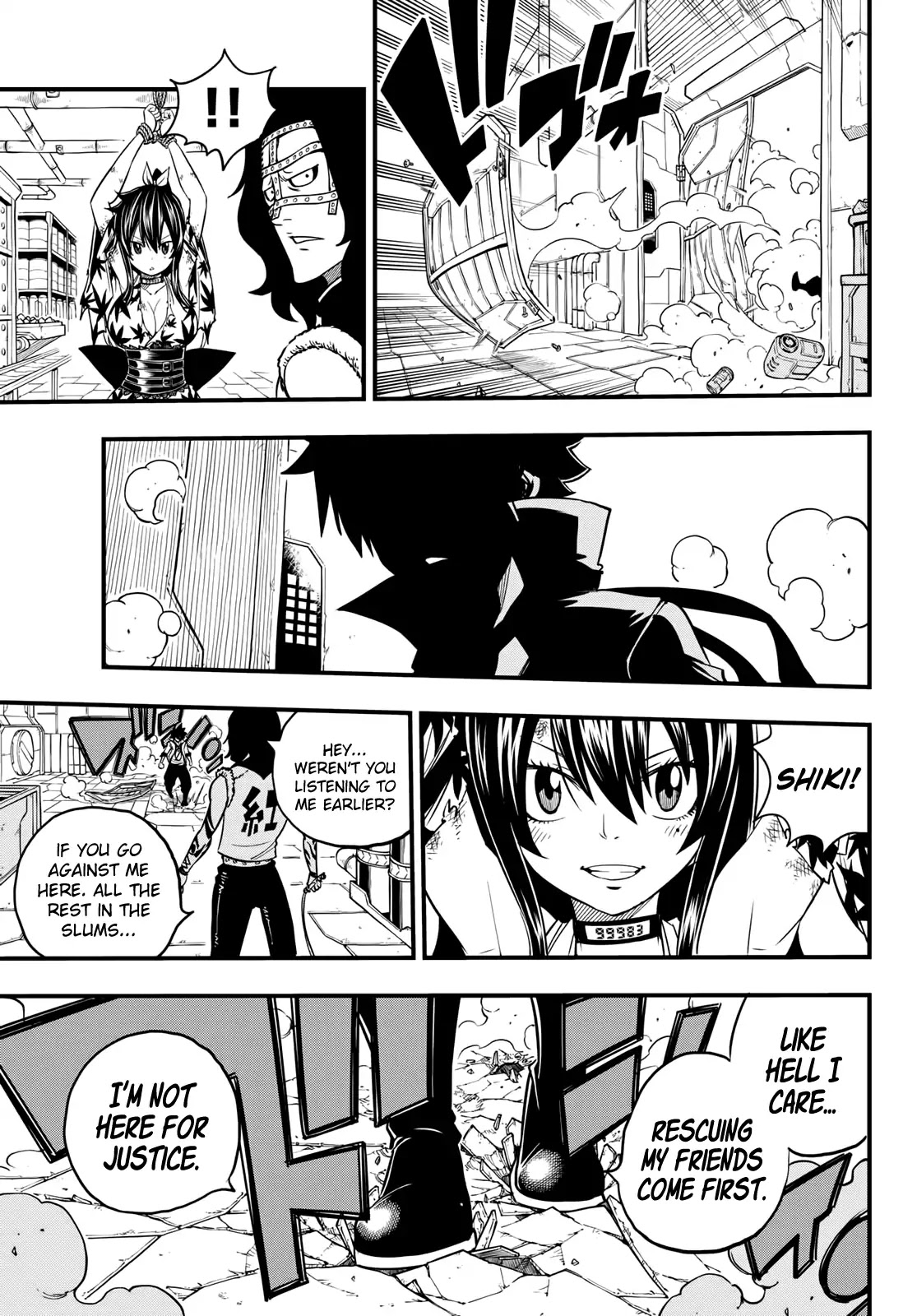 Eden's Zero Chapter 53 page 20 - Chapter 53: Poyo Poyo Ruby-chan