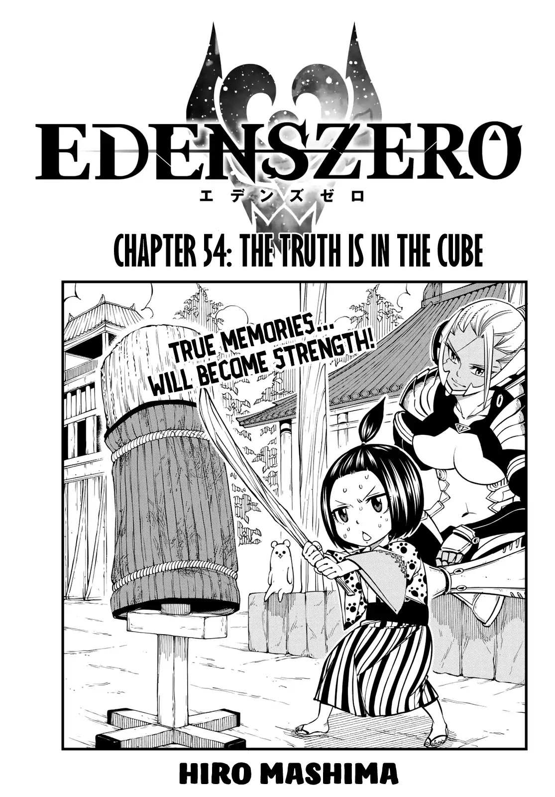 Eden's Zero Chapter 54 page 1 - Chapter 54: The Truth is in the Cube