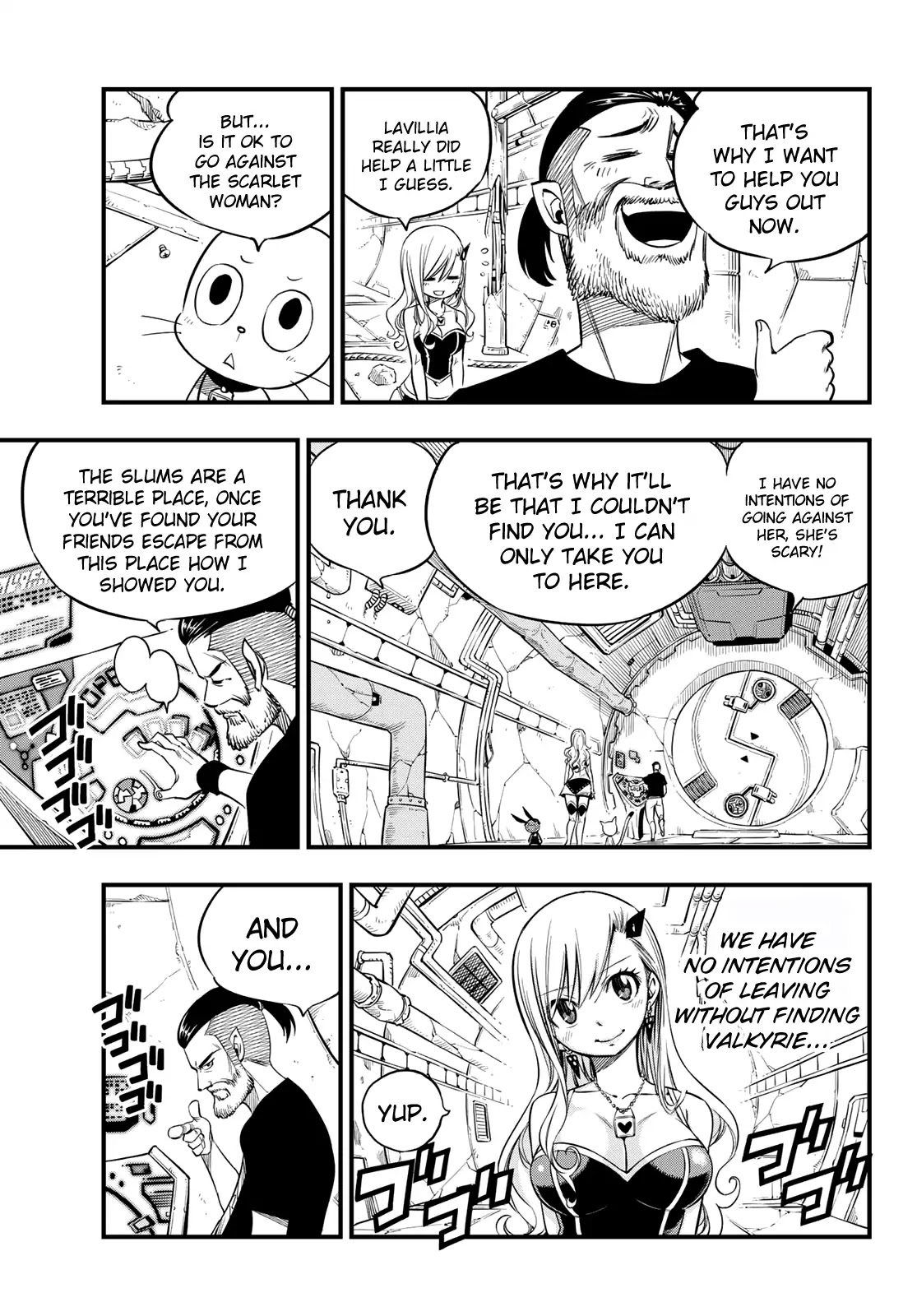 Eden's Zero Chapter 54 page 12 - Chapter 54: The Truth is in the Cube