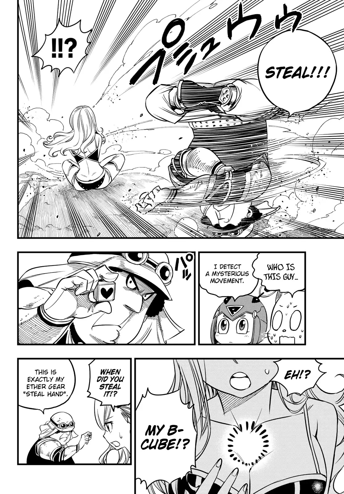 Eden's Zero Chapter 54 page 17 - Chapter 54: The Truth is in the Cube