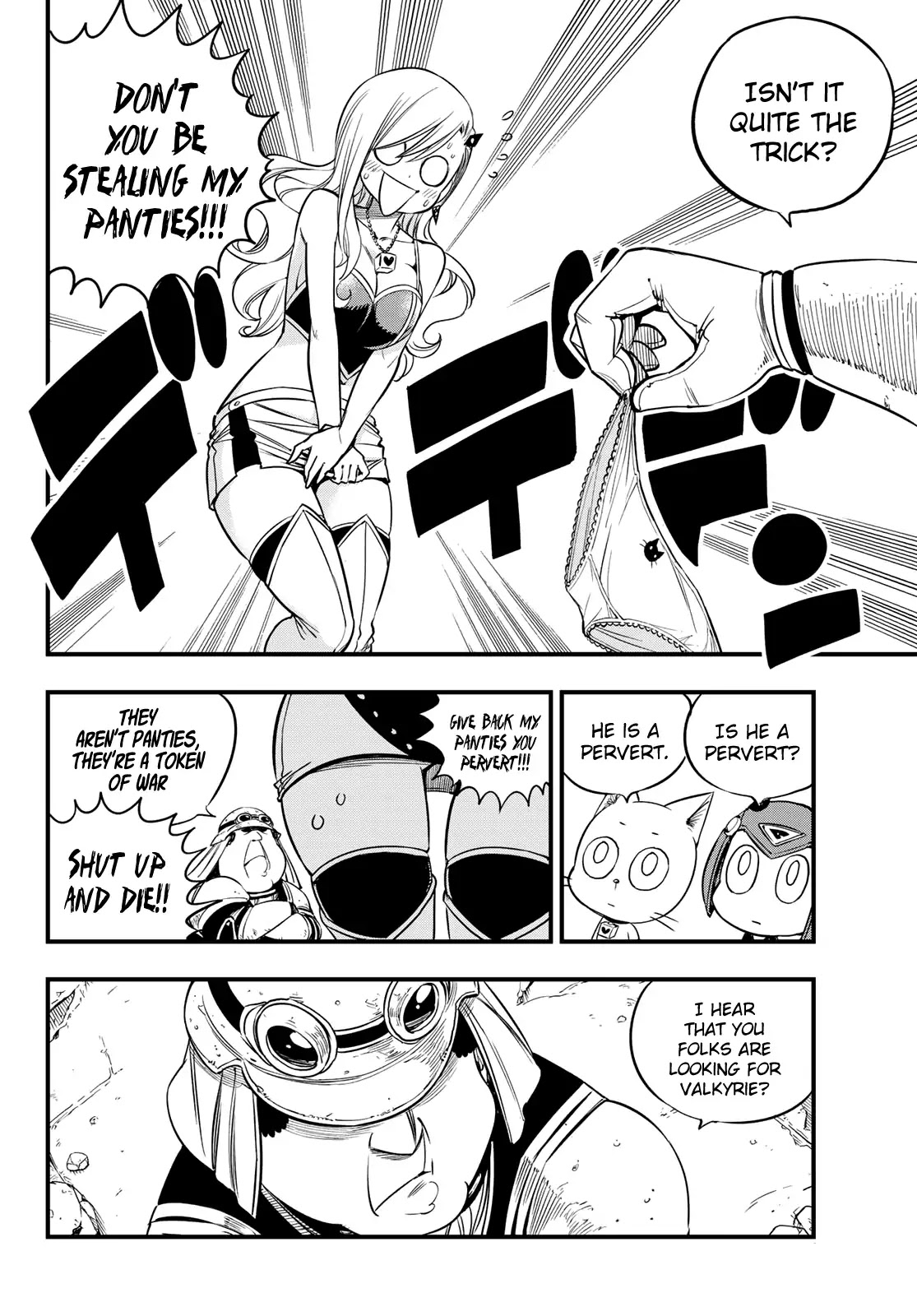 Eden's Zero Chapter 54 page 19 - Chapter 54: The Truth is in the Cube