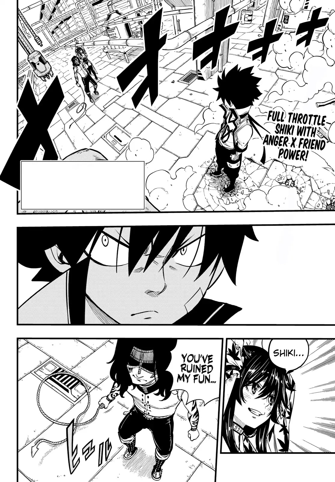 Eden's Zero Chapter 54 page 3 - Chapter 54: The Truth is in the Cube