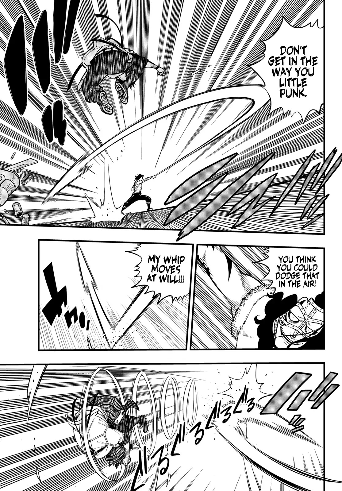 Eden's Zero Chapter 54 page 4 - Chapter 54: The Truth is in the Cube