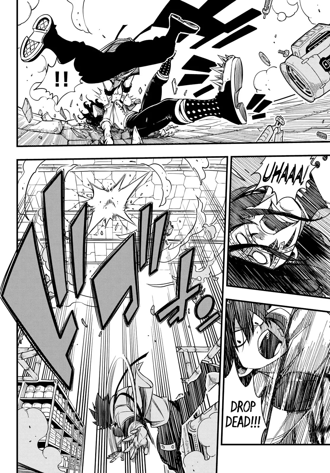 Eden's Zero Chapter 54 page 7 - Chapter 54: The Truth is in the Cube