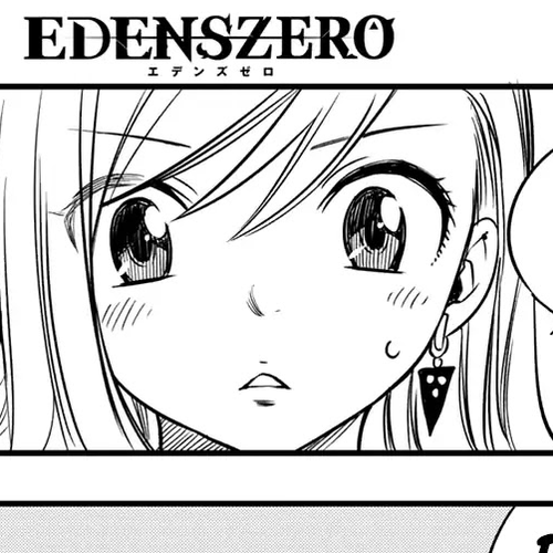 Eden's Zero Chapter 54: The Truth is in the Cube cover