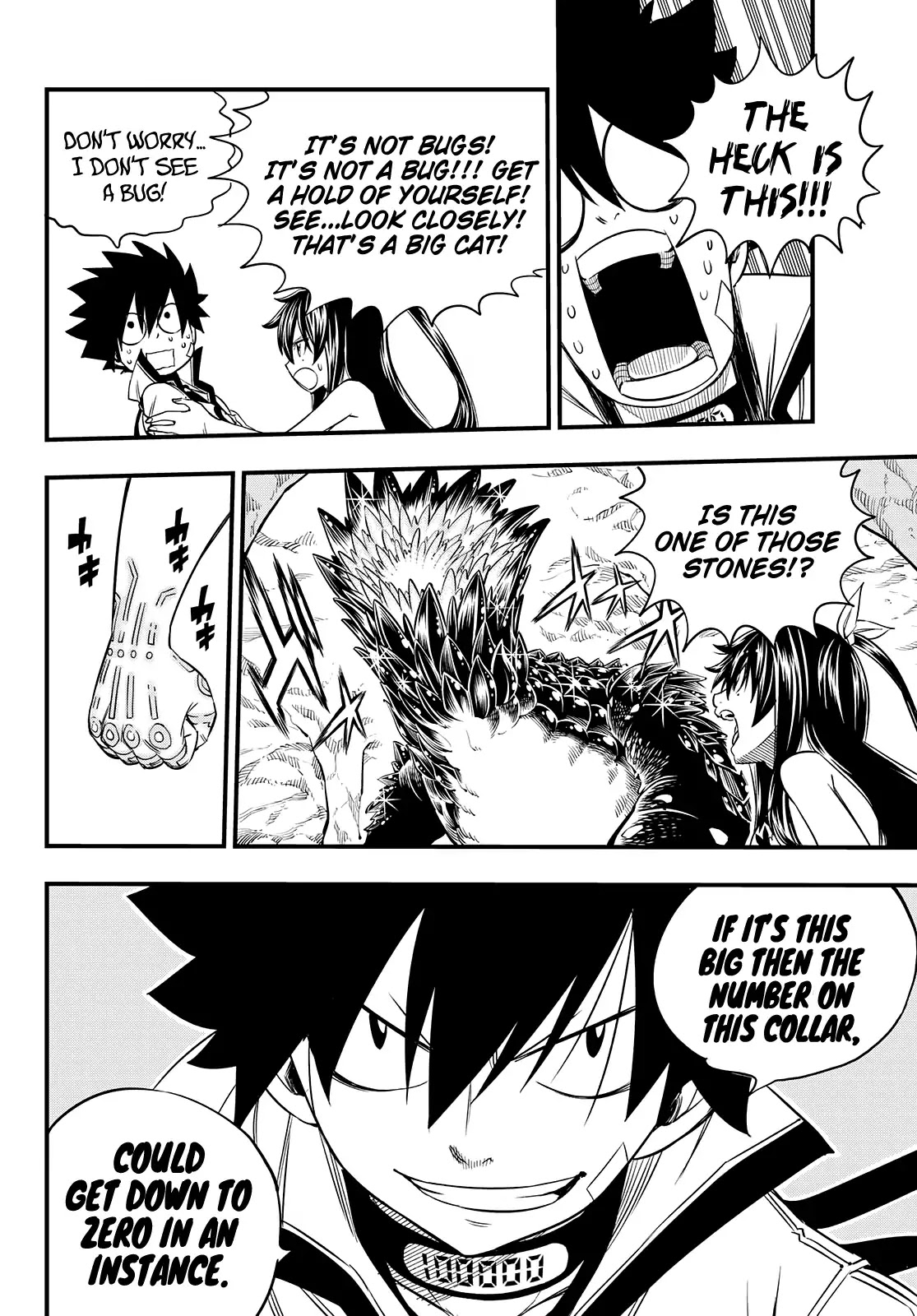 Eden's Zero Chapter 55 page 14 - Chapter 55: Black Rock