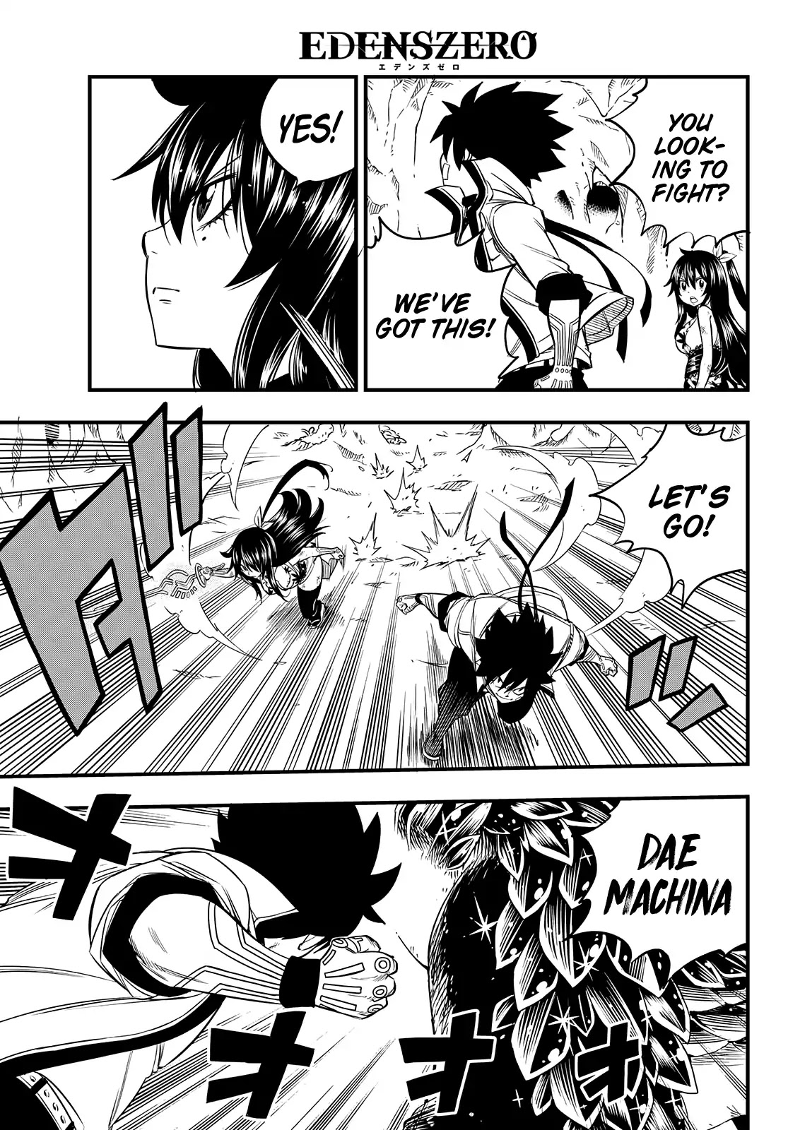 Eden's Zero Chapter 55 page 15 - Chapter 55: Black Rock