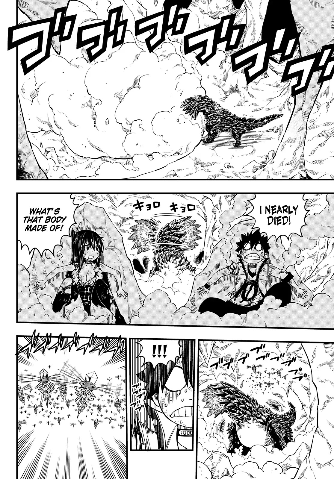 Eden's Zero Chapter 55 page 18 - Chapter 55: Black Rock