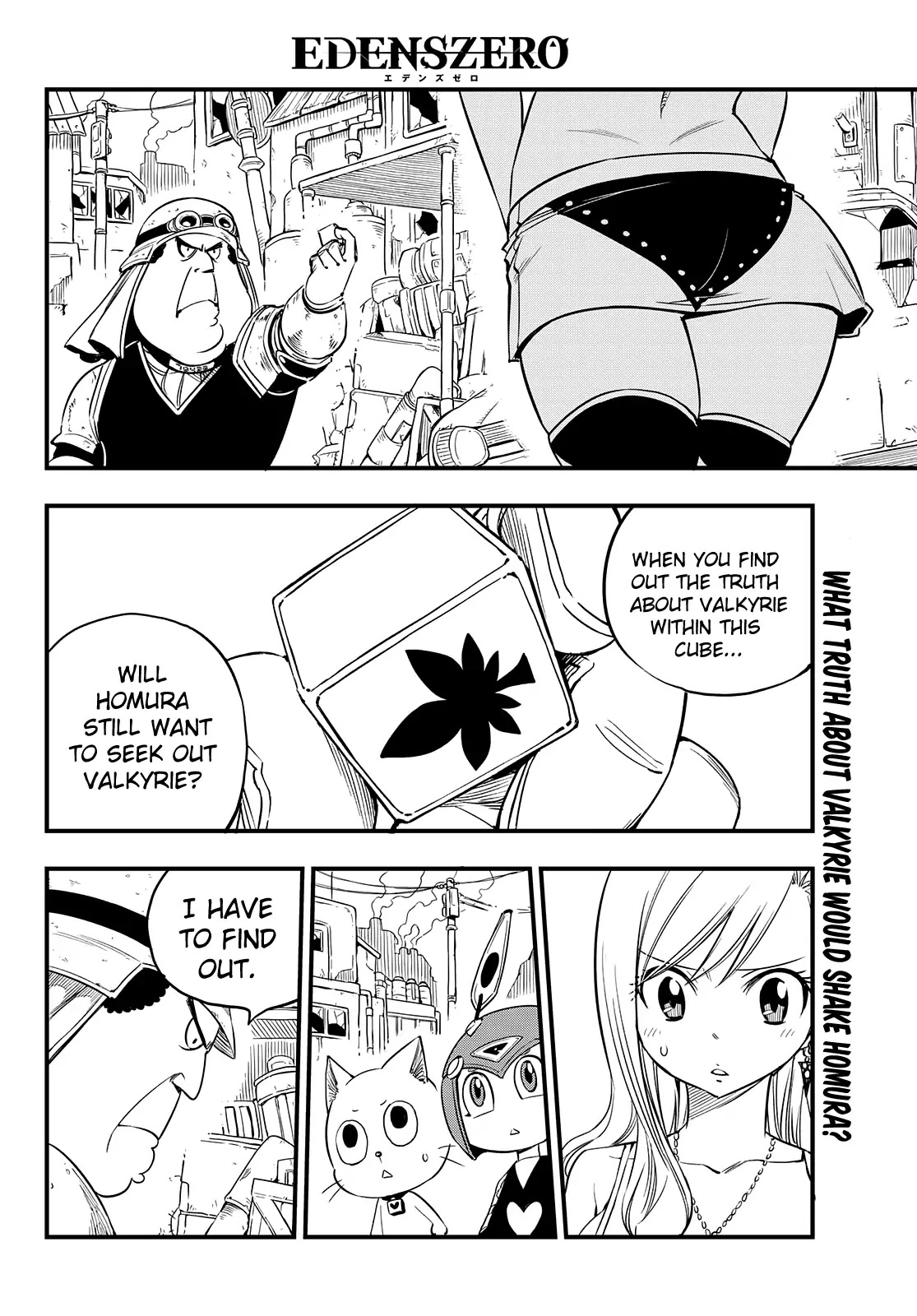 Eden's Zero Chapter 55 page 3 - Chapter 55: Black Rock