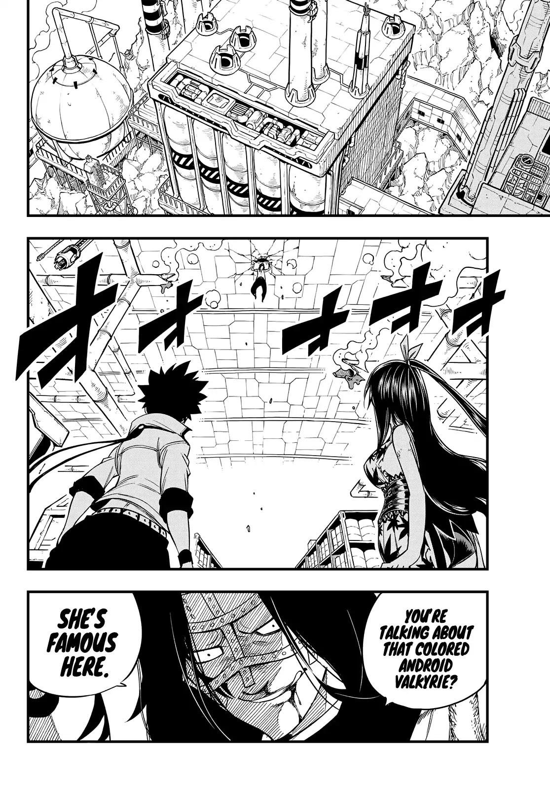 Eden's Zero Chapter 55 page 5 - Chapter 55: Black Rock