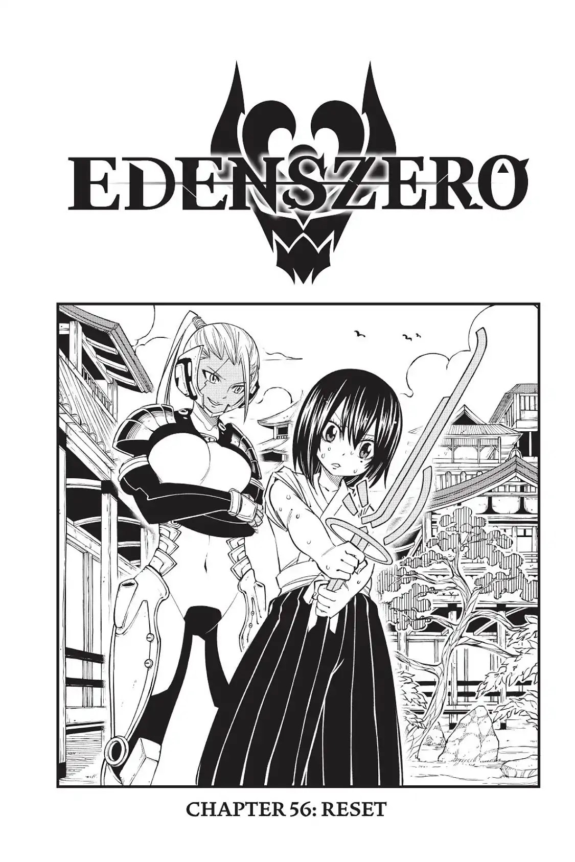 Eden's Zero Chapter 56 page 1 - Chapter 56: Reset