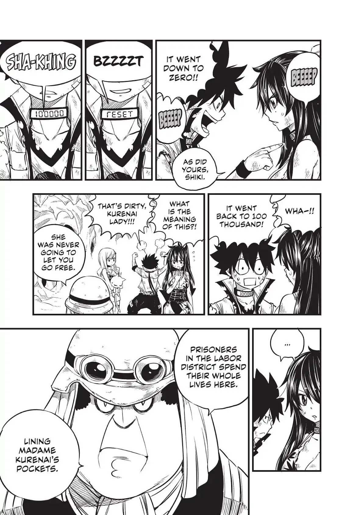 Eden's Zero Chapter 56 page 17 - Chapter 56: Reset