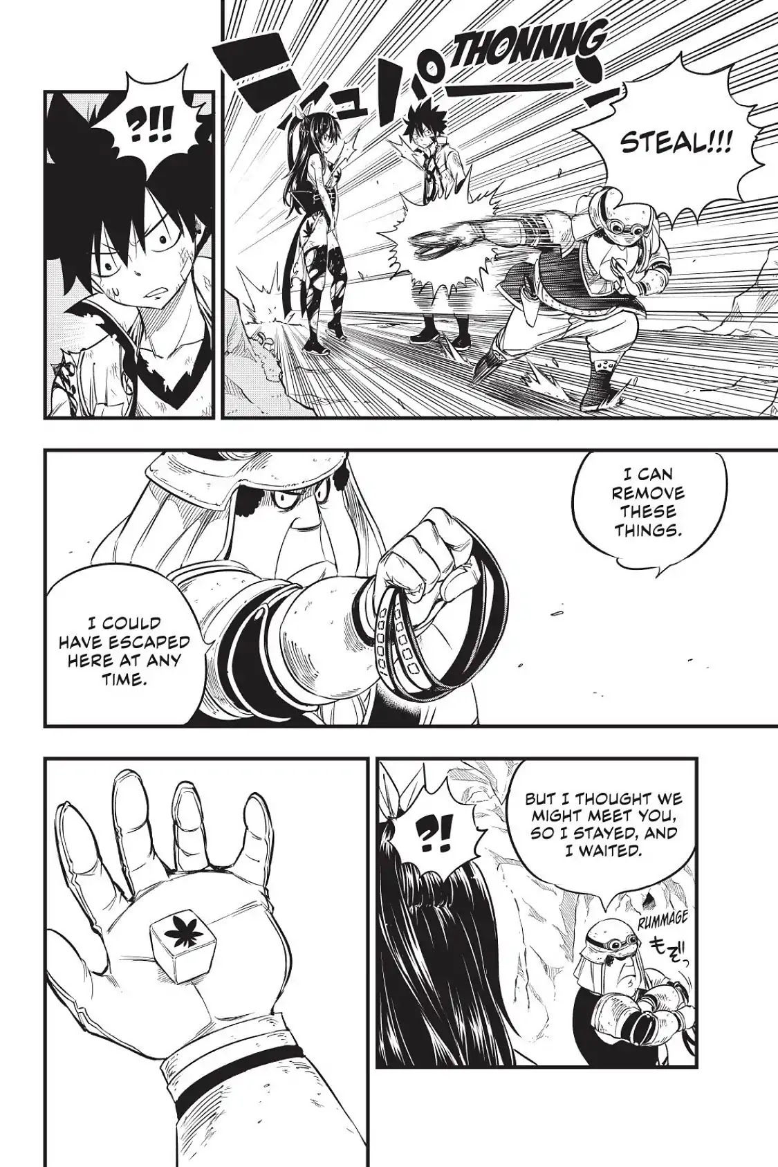 Eden's Zero Chapter 56 page 18 - Chapter 56: Reset