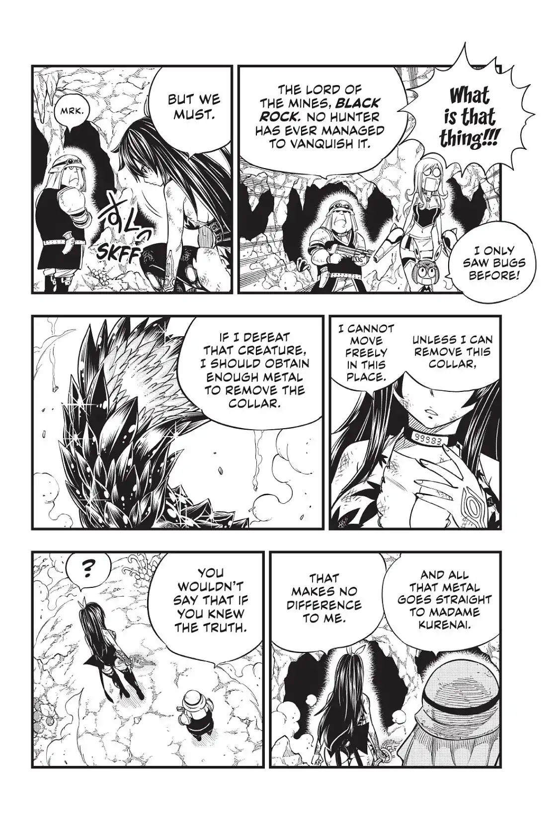 Eden's Zero Chapter 56 page 4 - Chapter 56: Reset