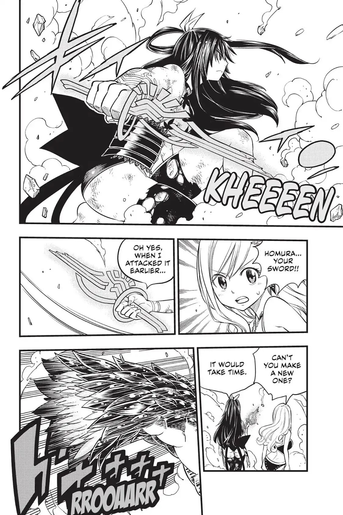 Eden's Zero Chapter 56 page 6 - Chapter 56: Reset