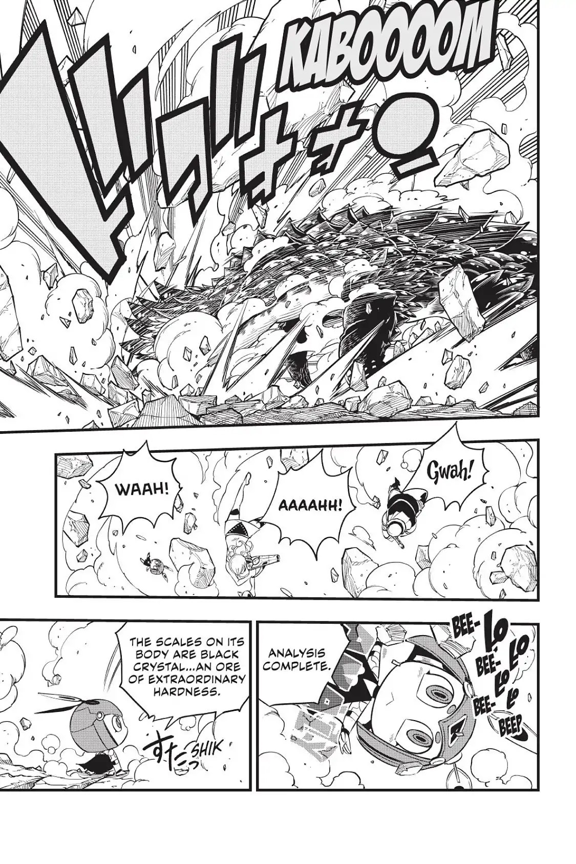 Eden's Zero Chapter 56 page 7 - Chapter 56: Reset