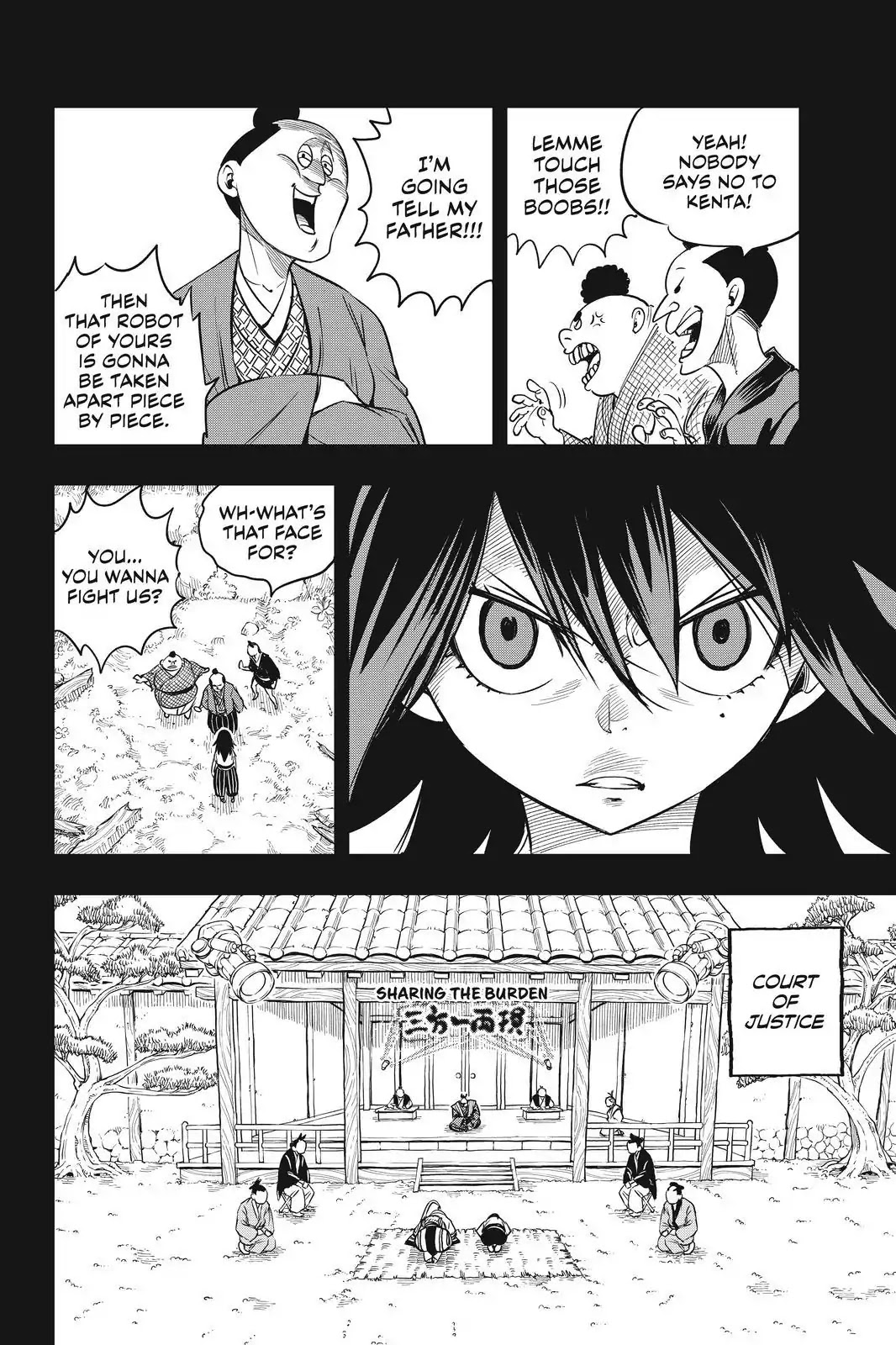 Eden's Zero Chapter 57 page 10 - Chapter 57: My Mother's A Machine
