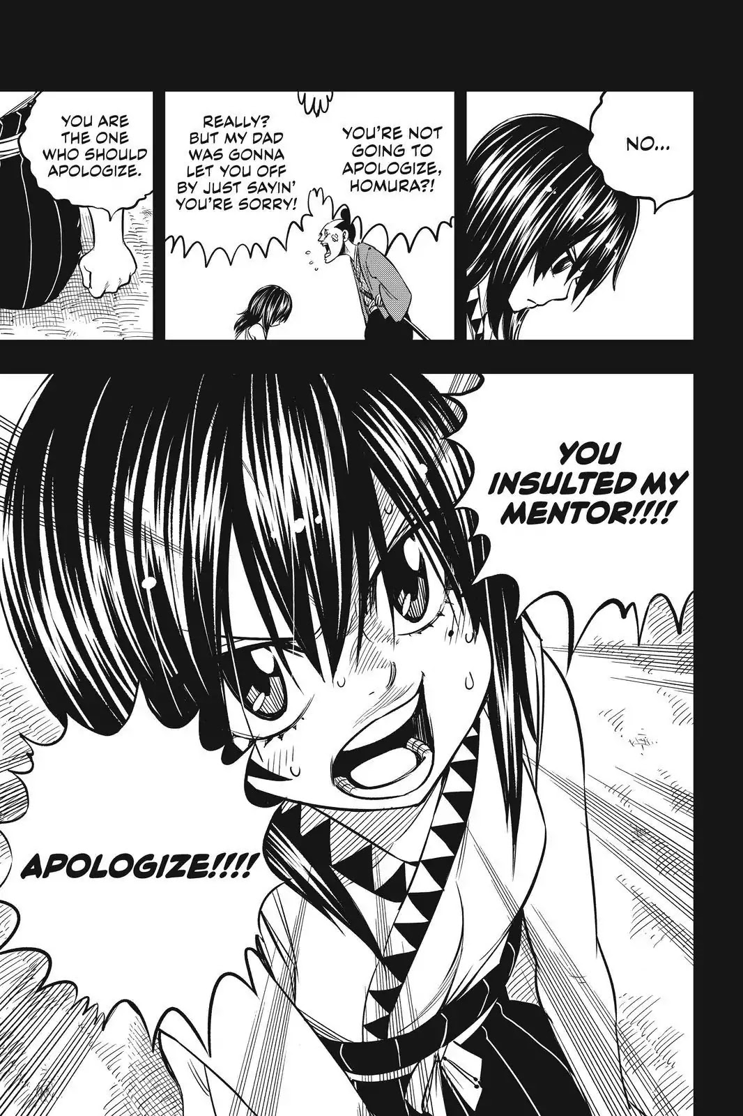 Eden's Zero Chapter 57 page 13 - Chapter 57: My Mother's A Machine