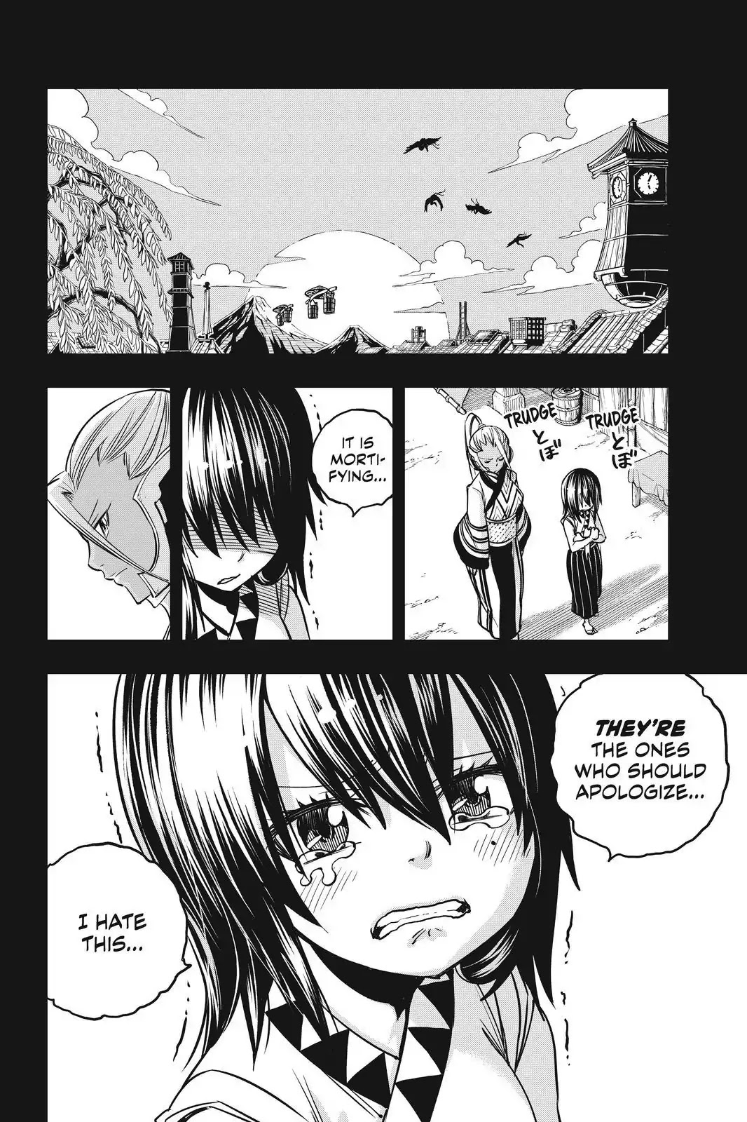 Eden's Zero Chapter 57 page 16 - Chapter 57: My Mother's A Machine