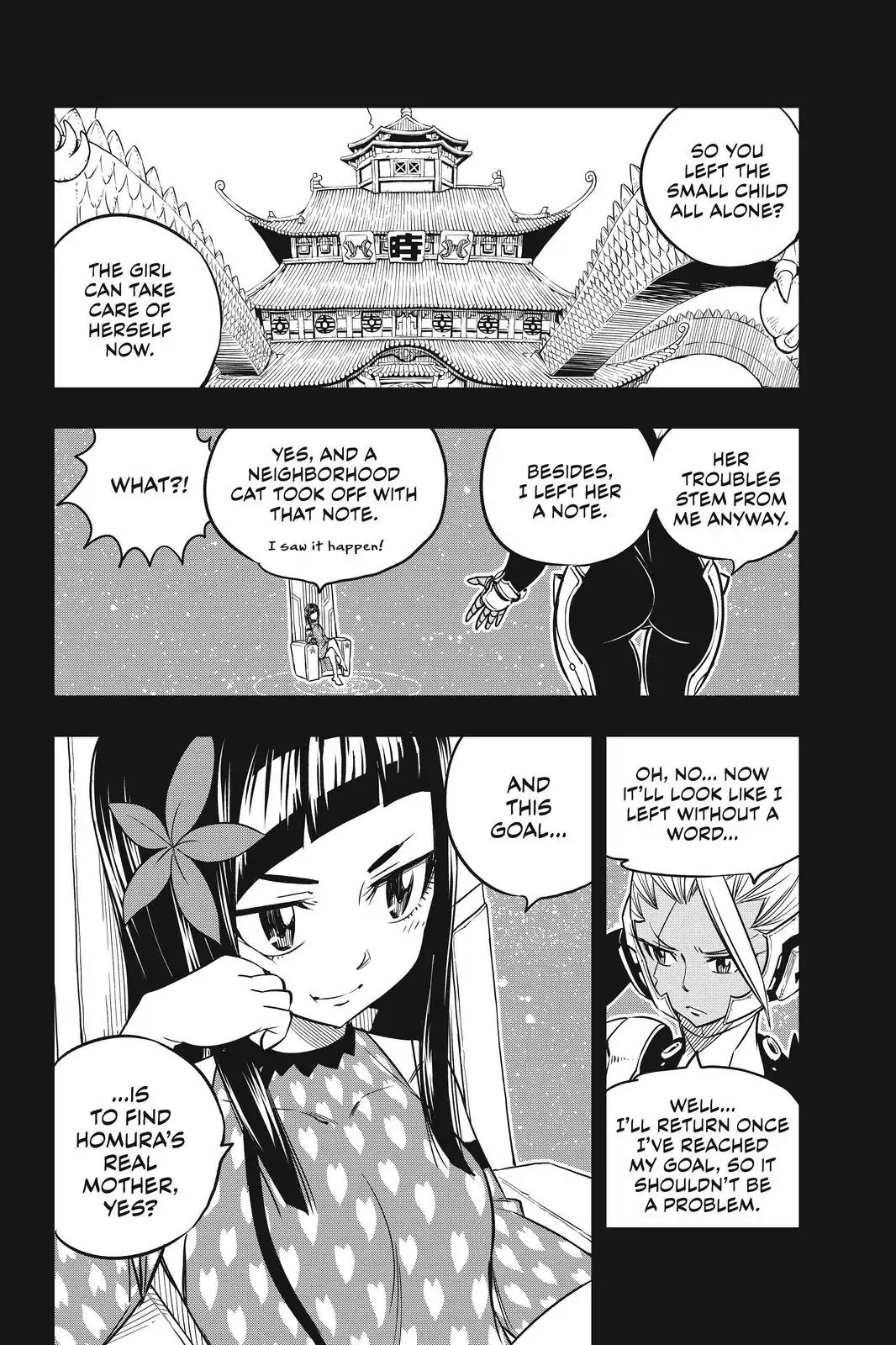 Eden's Zero Chapter 57 page 18 - Chapter 57: My Mother's A Machine