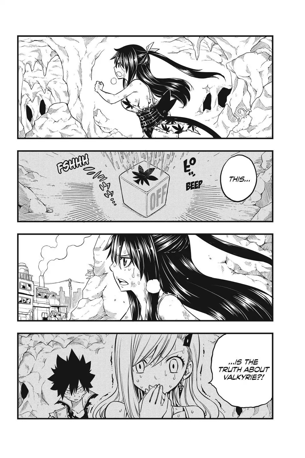 Eden's Zero Chapter 57 page 2 - Chapter 57: My Mother's A Machine