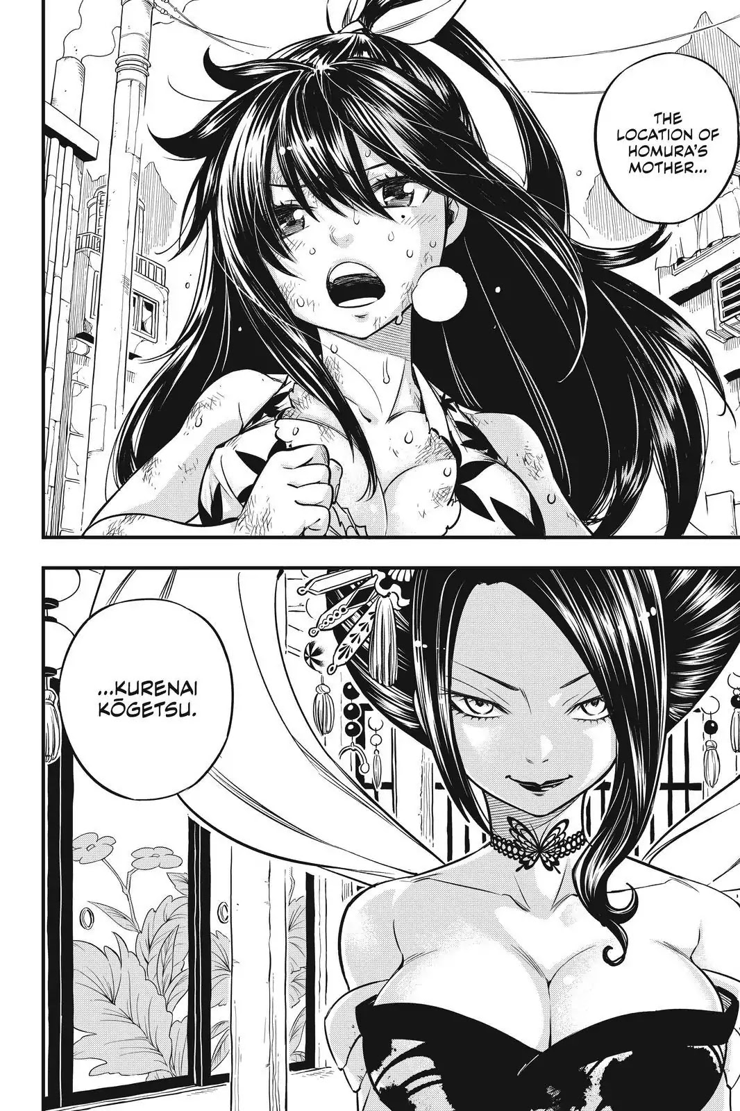 Eden's Zero Chapter 57 page 20 - Chapter 57: My Mother's A Machine