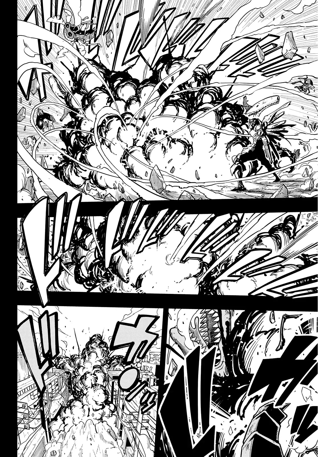Eden's Zero Chapter 58 page 16 - Chapter 58: The Reunipn of Silence