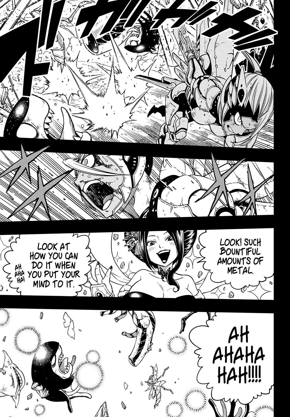 Eden's Zero Chapter 58 page 17 - Chapter 58: The Reunipn of Silence