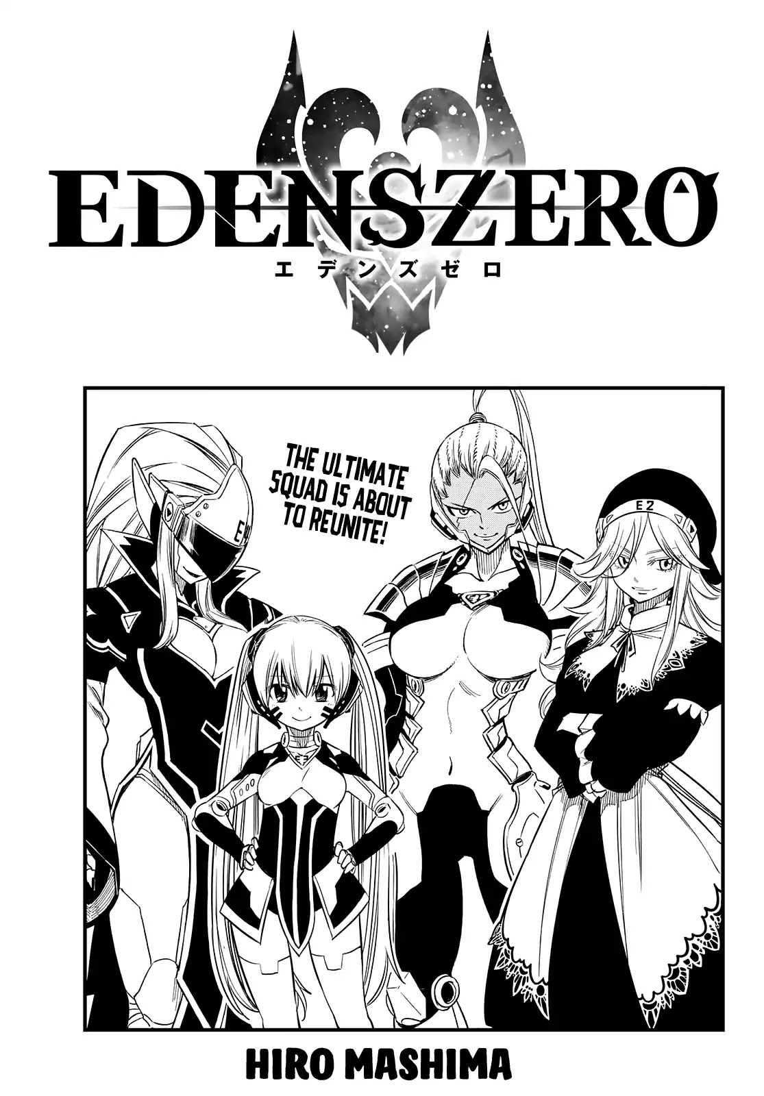 Eden's Zero Chapter 58 page 2 - Chapter 58: The Reunipn of Silence