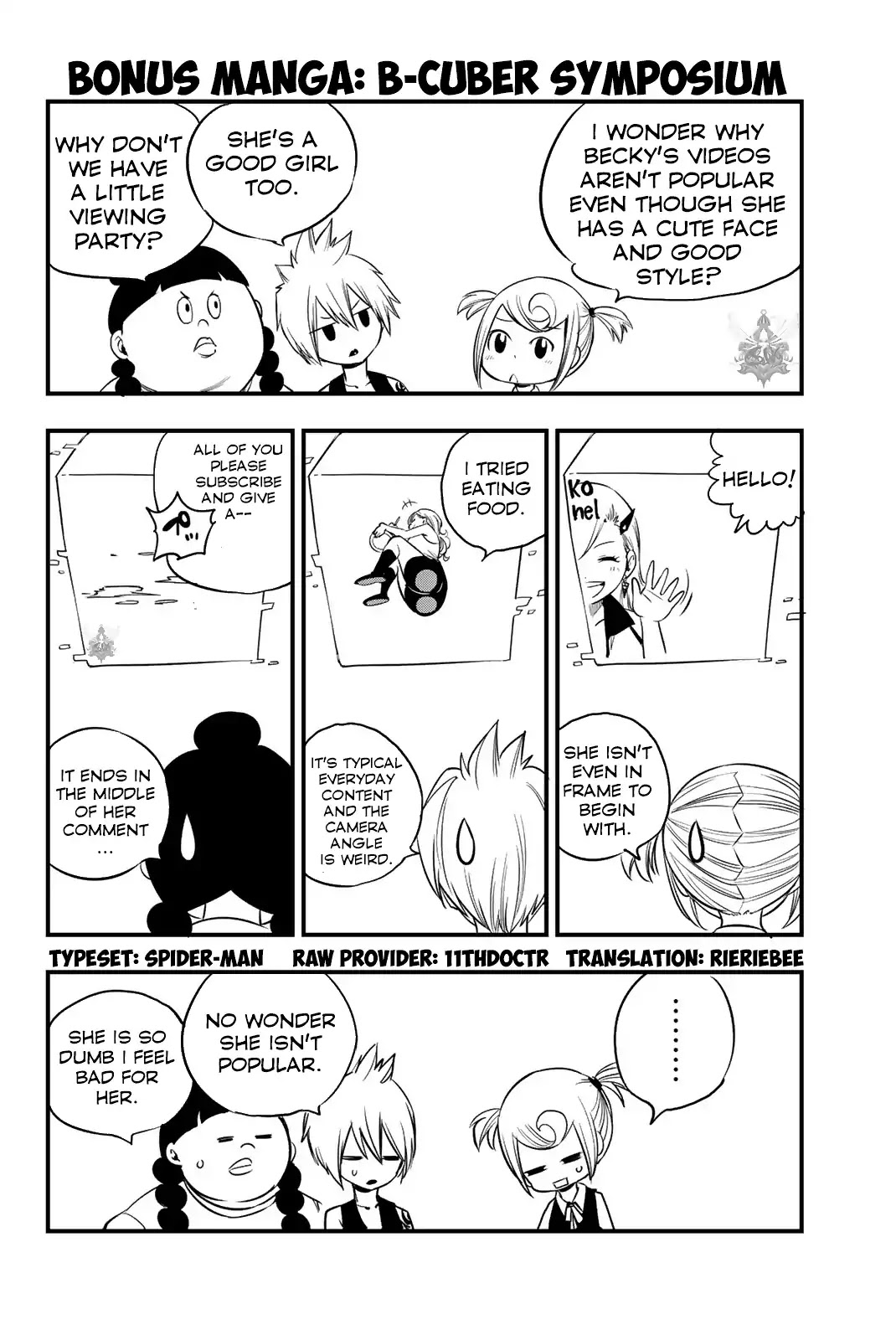 Eden's Zero Chapter 59.5 page 1 - Chapter 59.5: Bonus Manga: B-Cuber Symposium