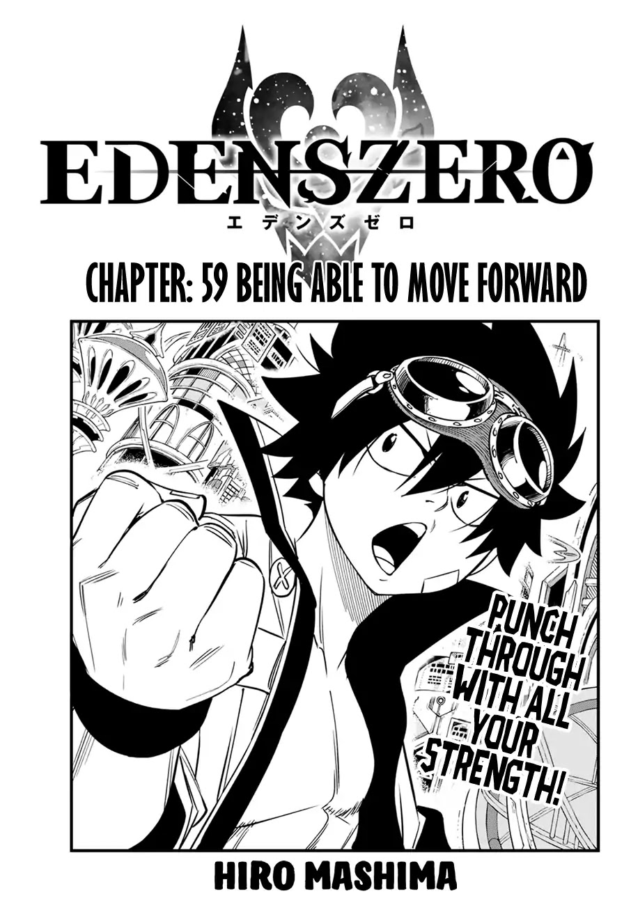 Eden's Zero Chapter 59 page 1 - Chapter 59: Being Able To Move Forward